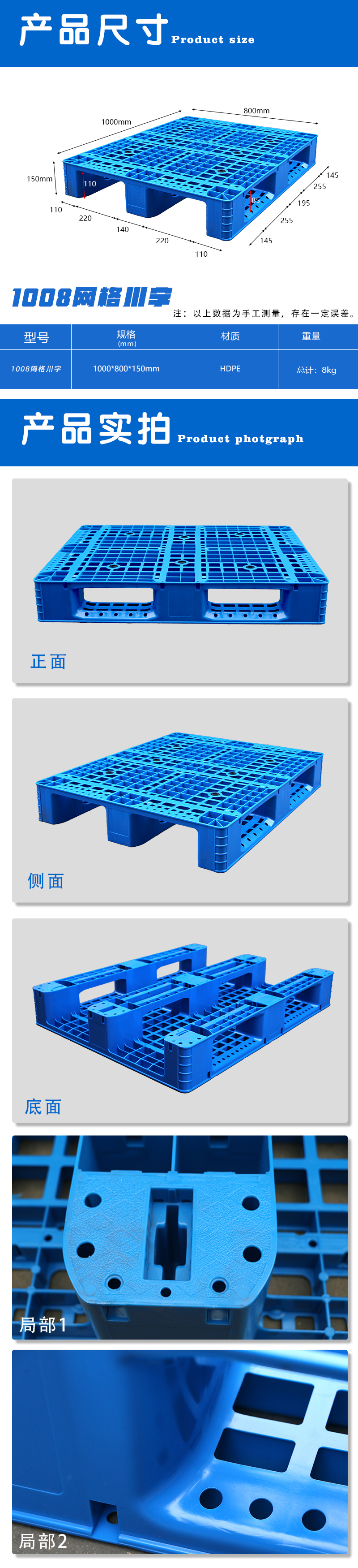 微信图片_20230818102448.jpg